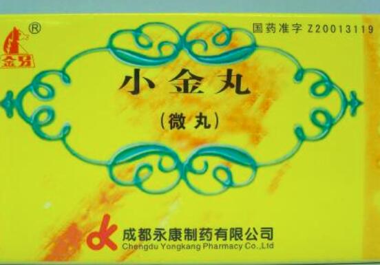 乳腺增生吃什么药好_乳腺增生吃什么好  第2张