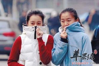 这几个原因让女性变的怕冷  第3张
